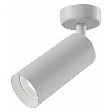 Спот kink light Кайко 07615-1,01